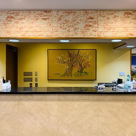 Ogaki Hiyori Hotel - Vacation Stay 72007V Экстерьер фото
